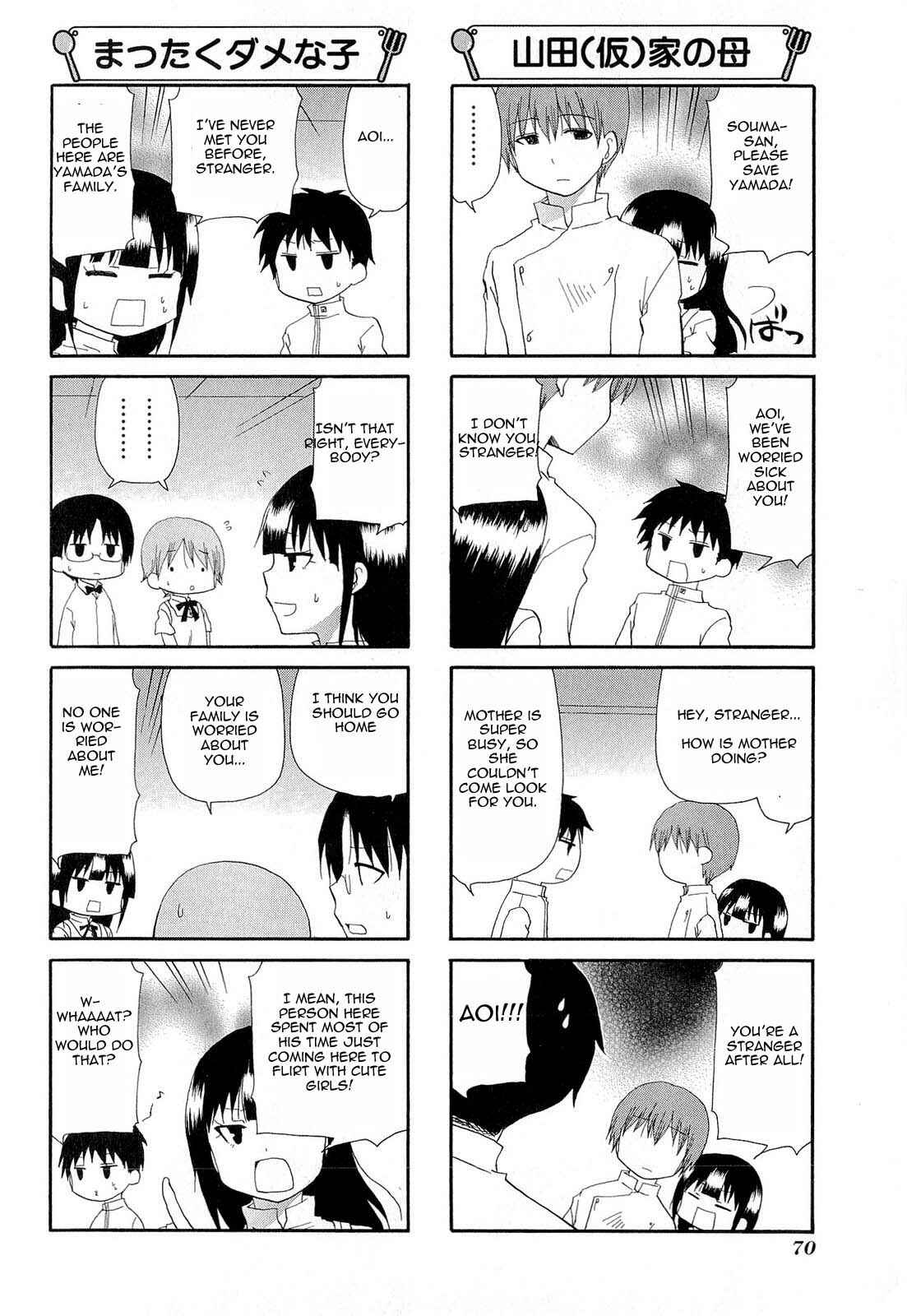 Page 4 Chapter 183 WORKING!!