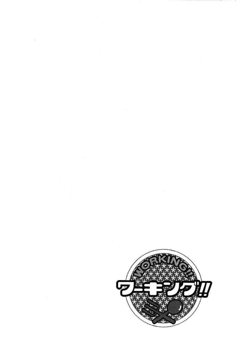 Page 6 Chapter 68 WORKING!!