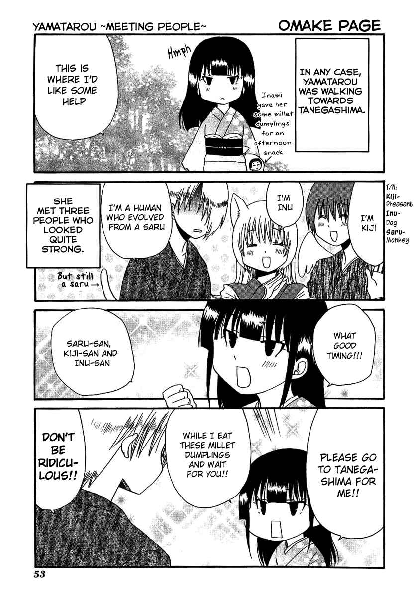 Page 7 Chapter 68 WORKING!!