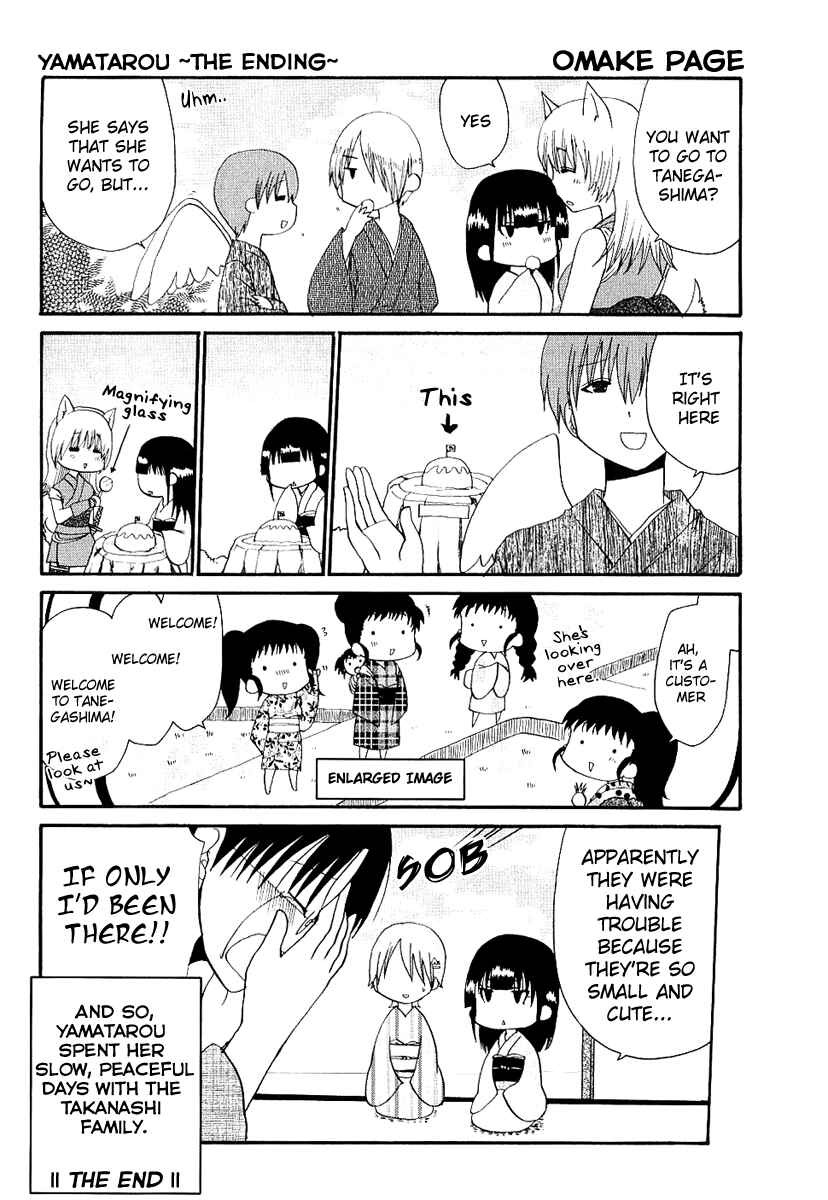 Page 8 Chapter 68 WORKING!!