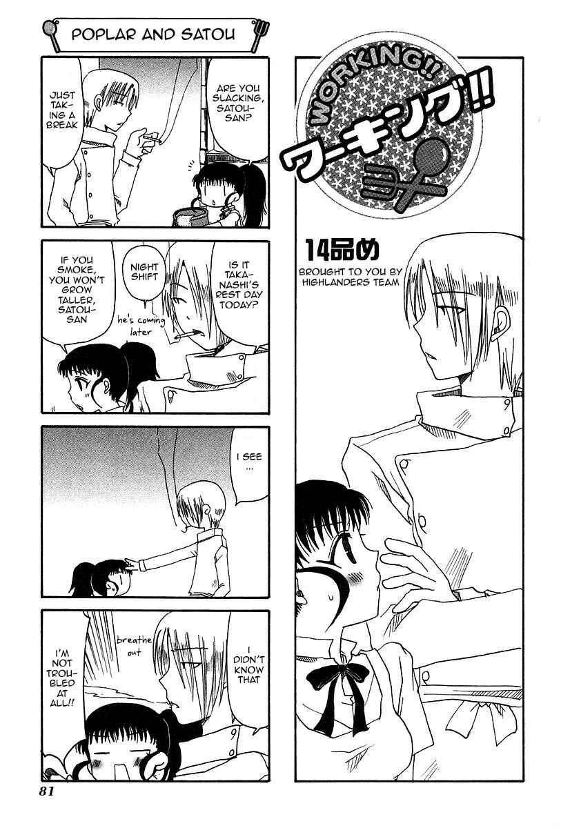 Page 1 Chapter 14 WORKING!!