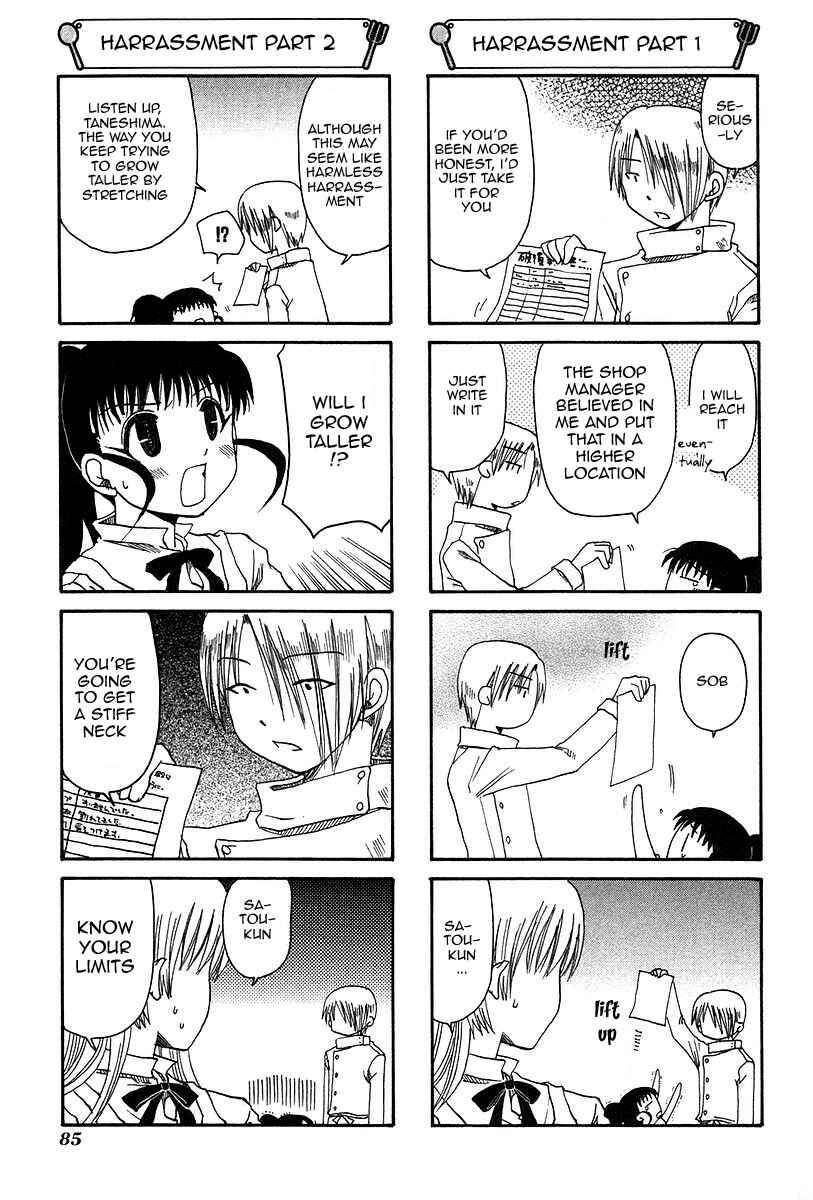 Page 5 Chapter 14 WORKING!!