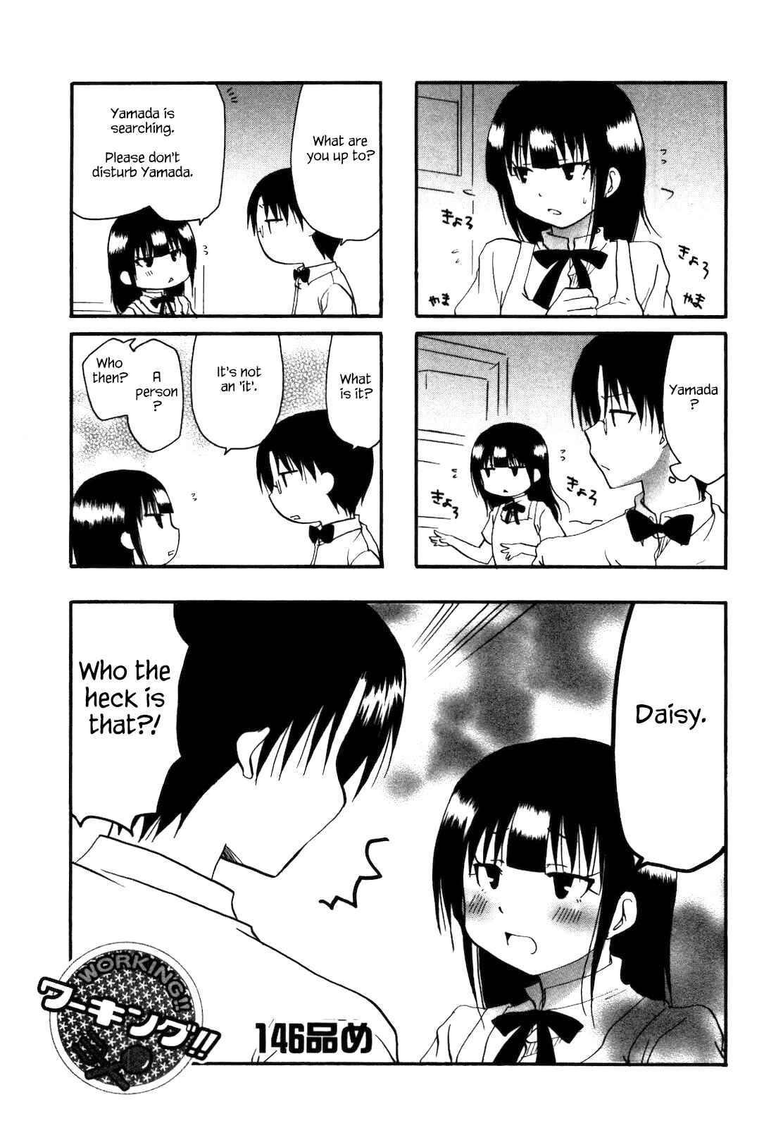 Page 1 Chapter 146 WORKING!!