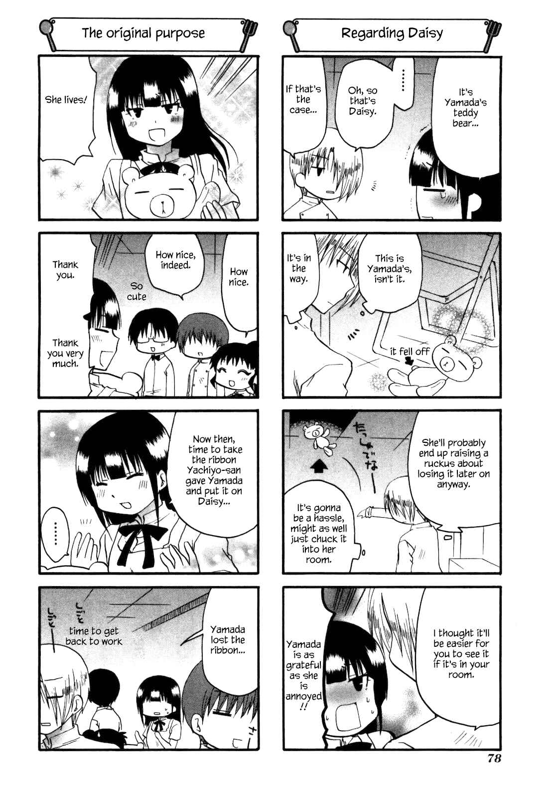 Page 6 Chapter 146 WORKING!!