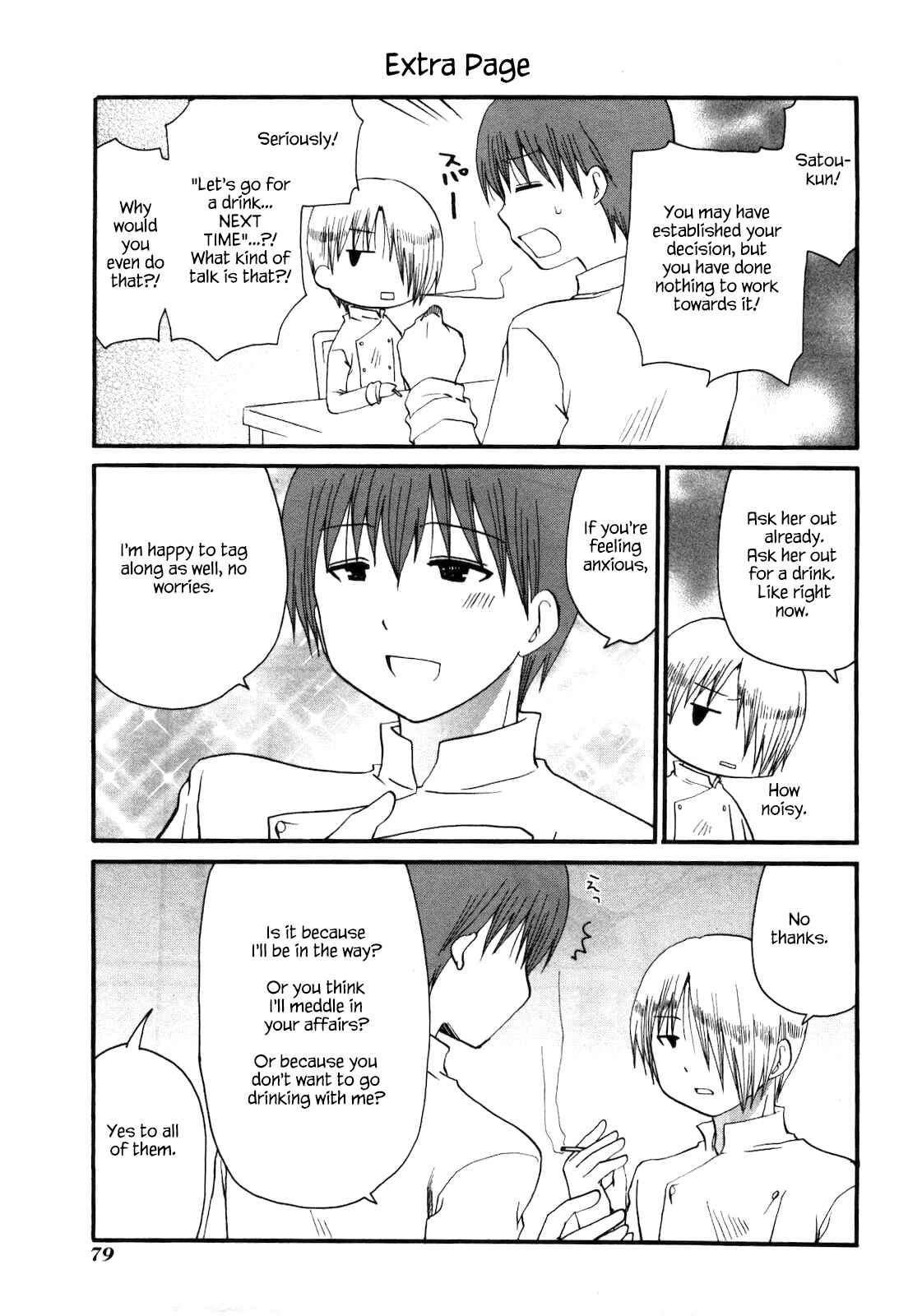 Page 7 Chapter 146 WORKING!!
