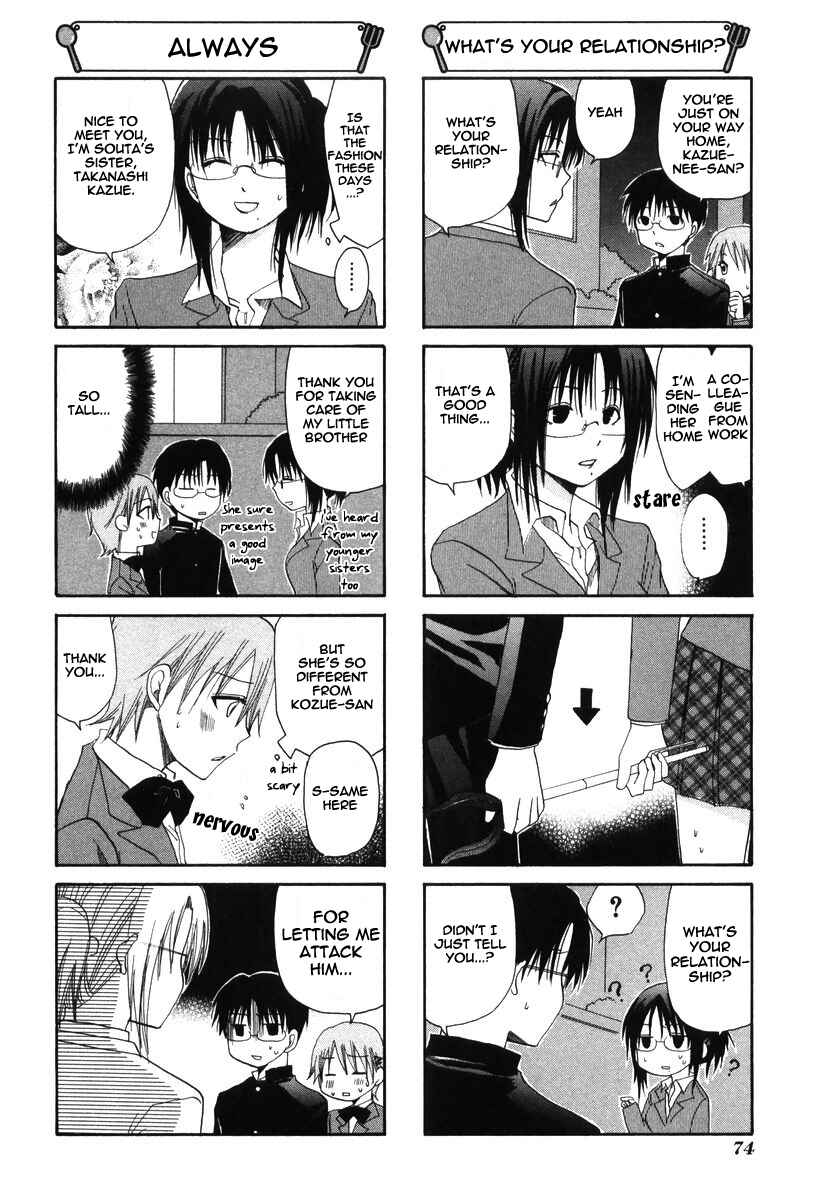 Page 4 Chapter 55 WORKING!!