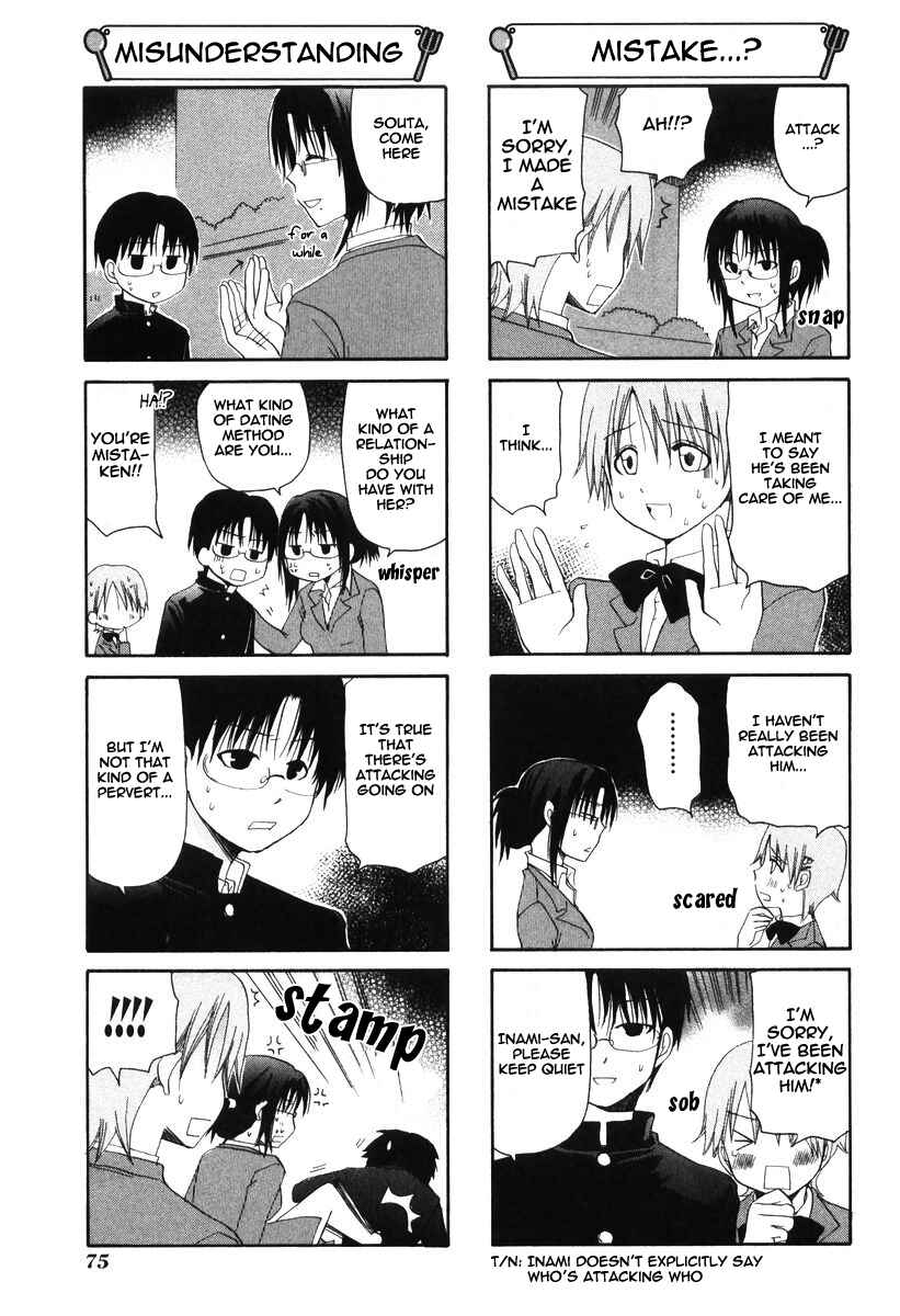 Page 5 Chapter 55 WORKING!!