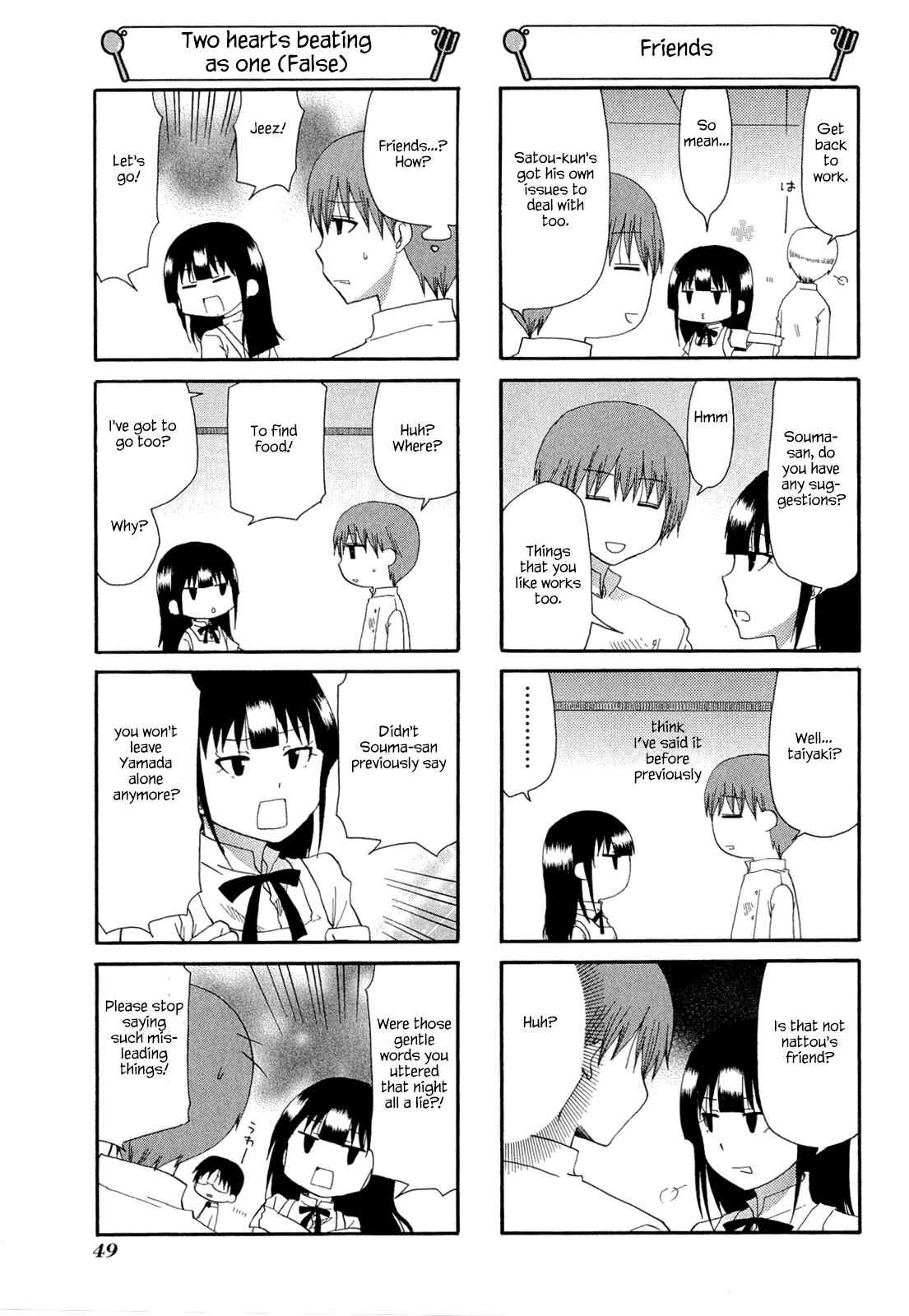 Page 3 Chapter 180 WORKING!!