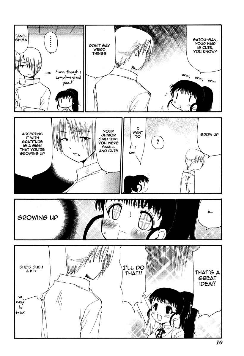 Page 12 Chapter 45 WORKING!!