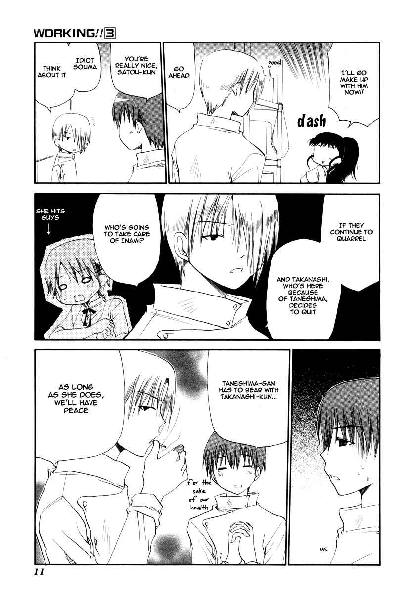 Page 13 Chapter 45 WORKING!!