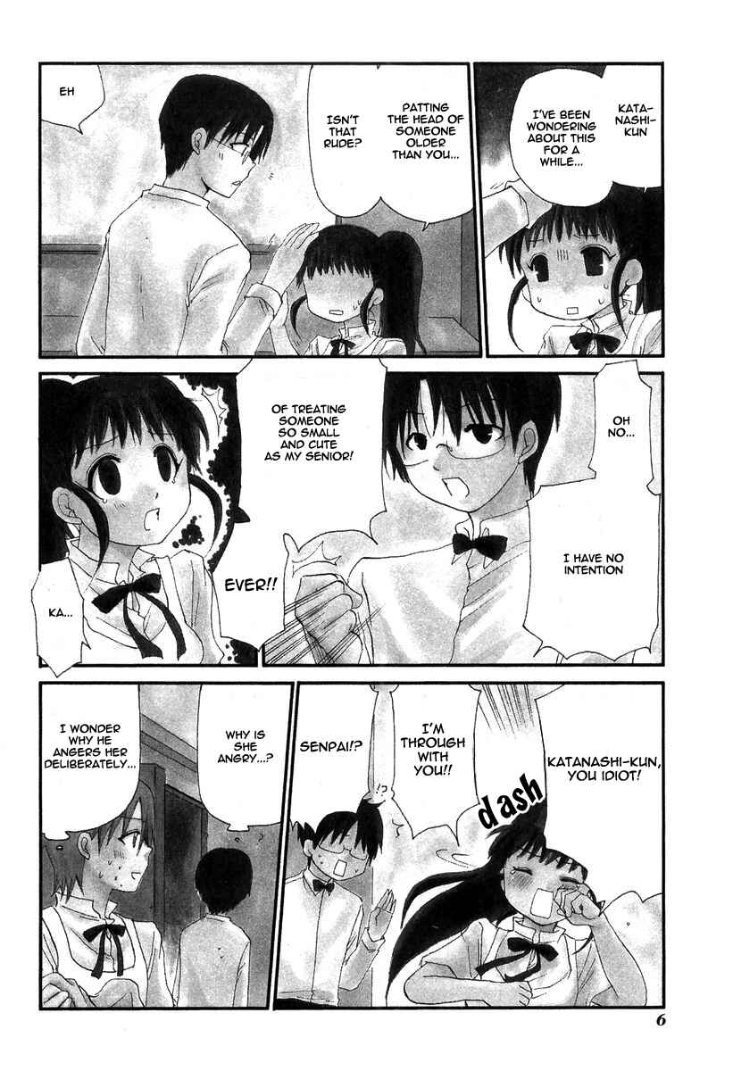 Page 8 Chapter 45 WORKING!!