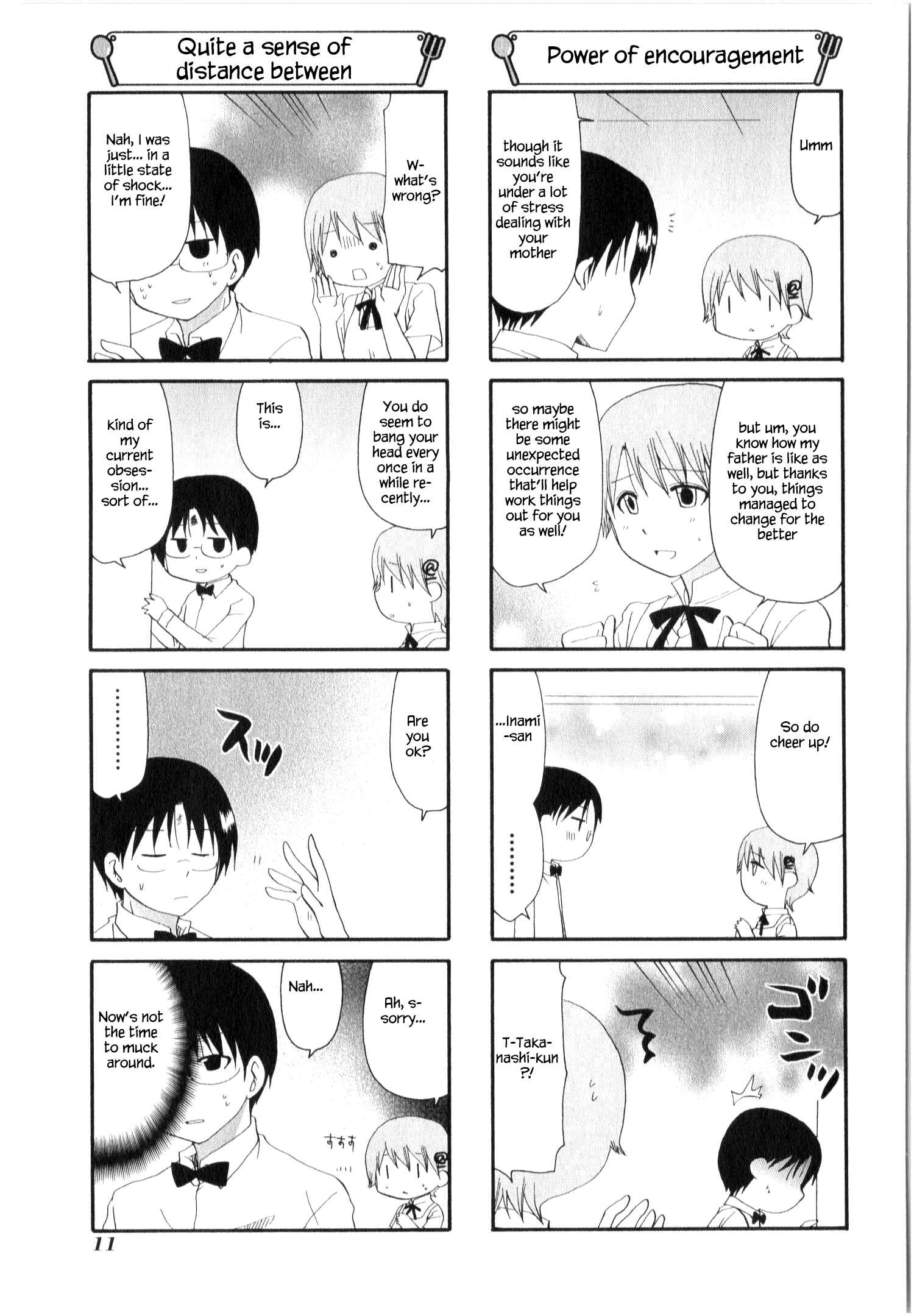 Page 3 Chapter 207 WORKING!!