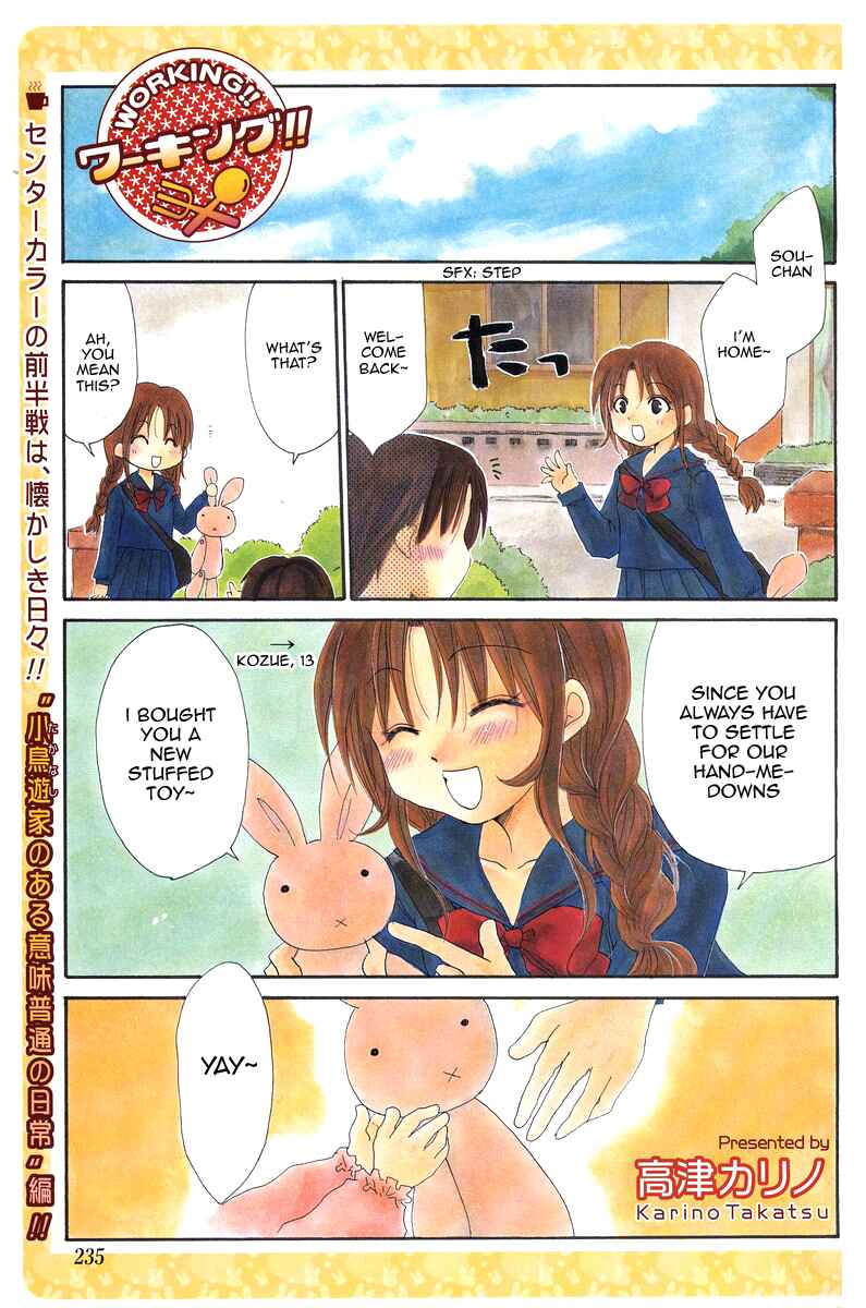 Page 8 Chapter 32 WORKING!!