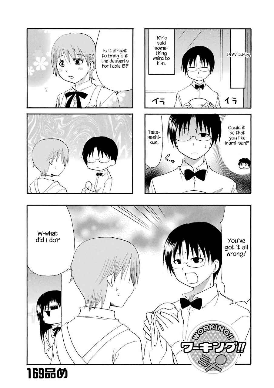 Page 1 Chapter 169 WORKING!!