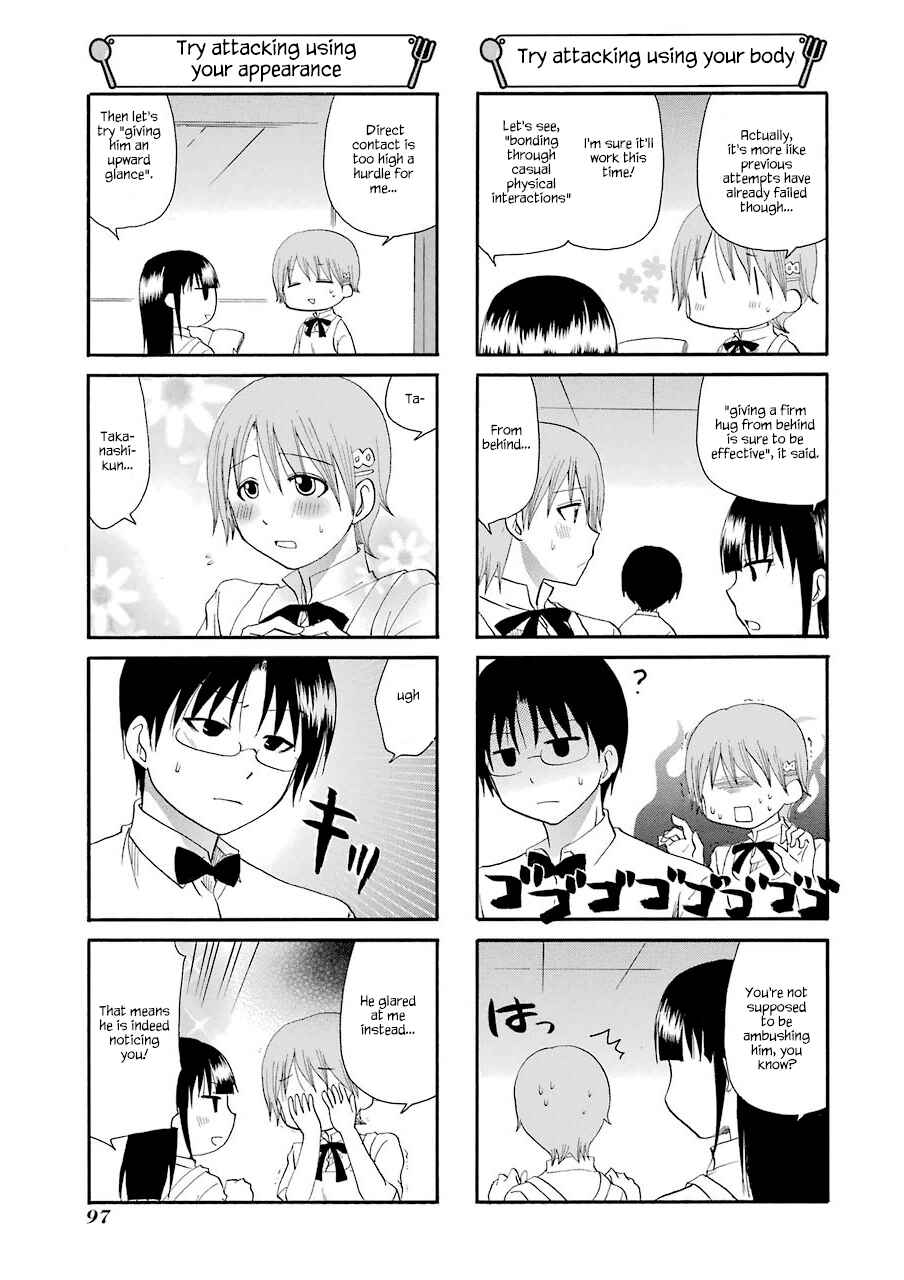 Page 3 Chapter 169 WORKING!!