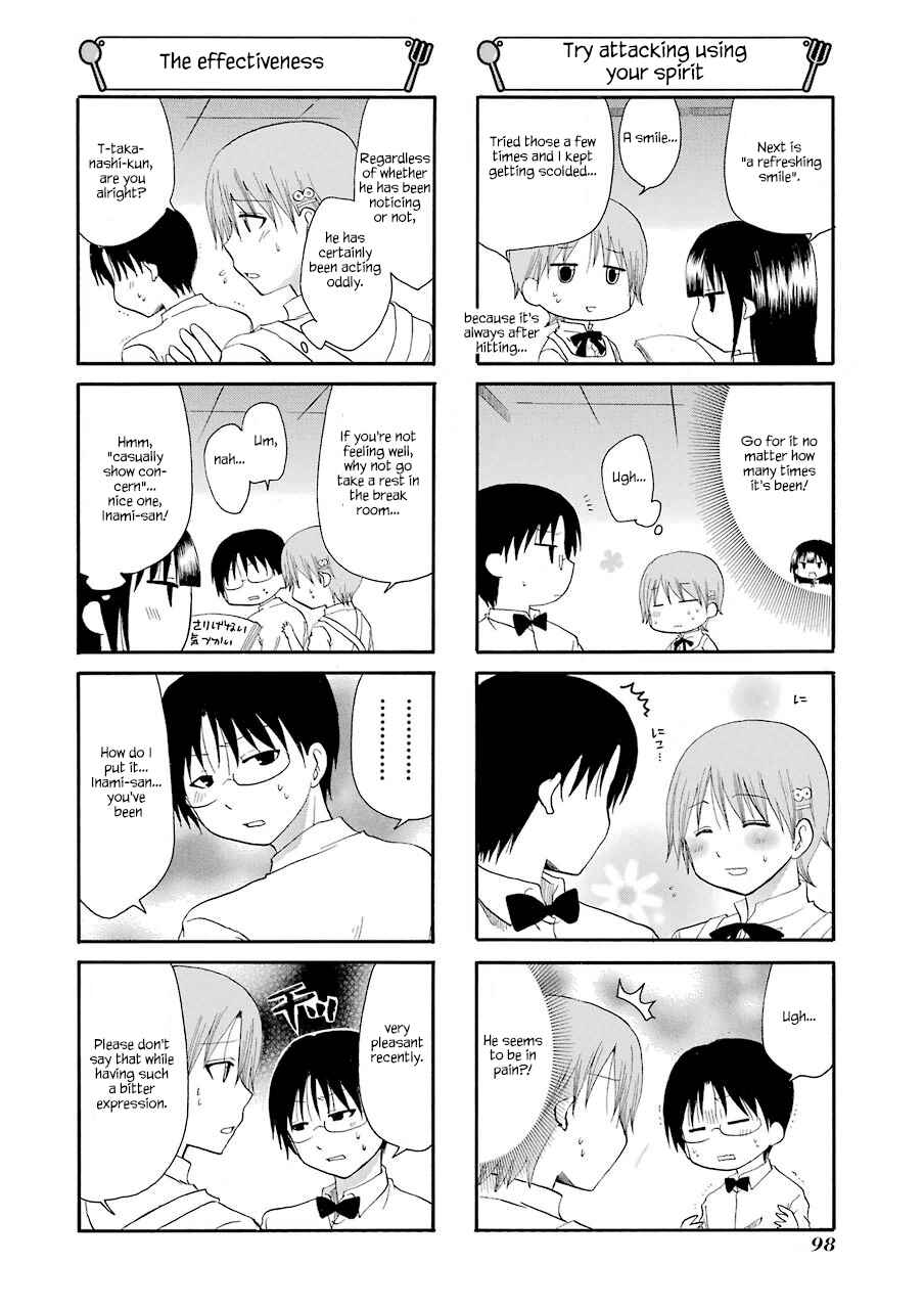 Page 4 Chapter 169 WORKING!!