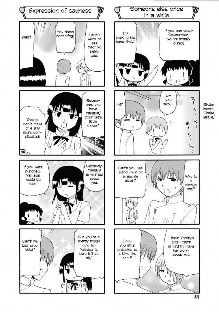 Page 2 Chapter 235 WORKING!!