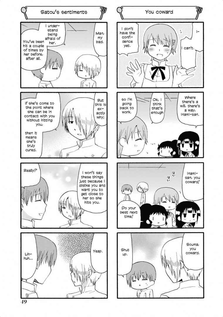 Page 3 Chapter 235 WORKING!!