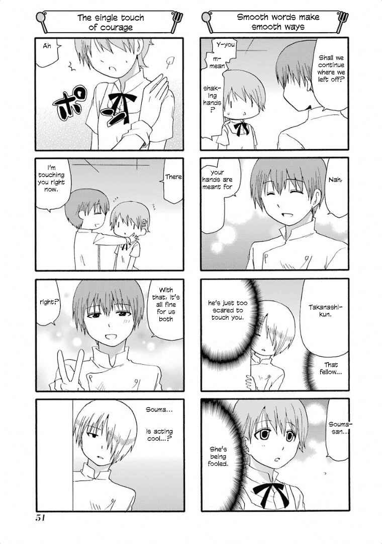 Page 5 Chapter 235 WORKING!!