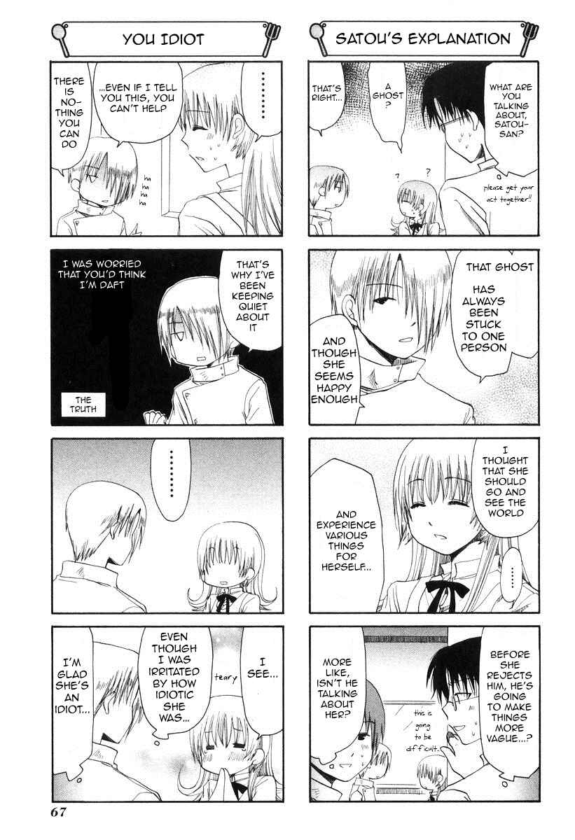 Page 5 Chapter 54 WORKING!!