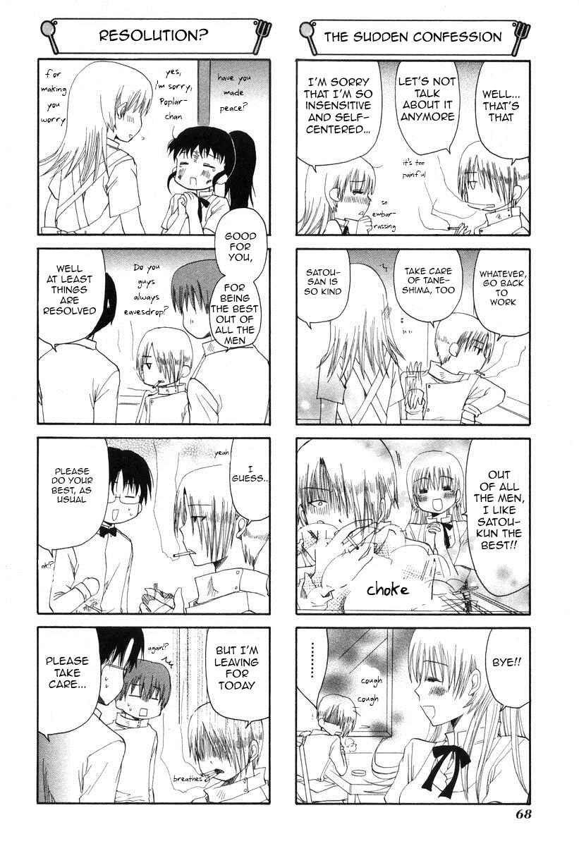 Page 6 Chapter 54 WORKING!!