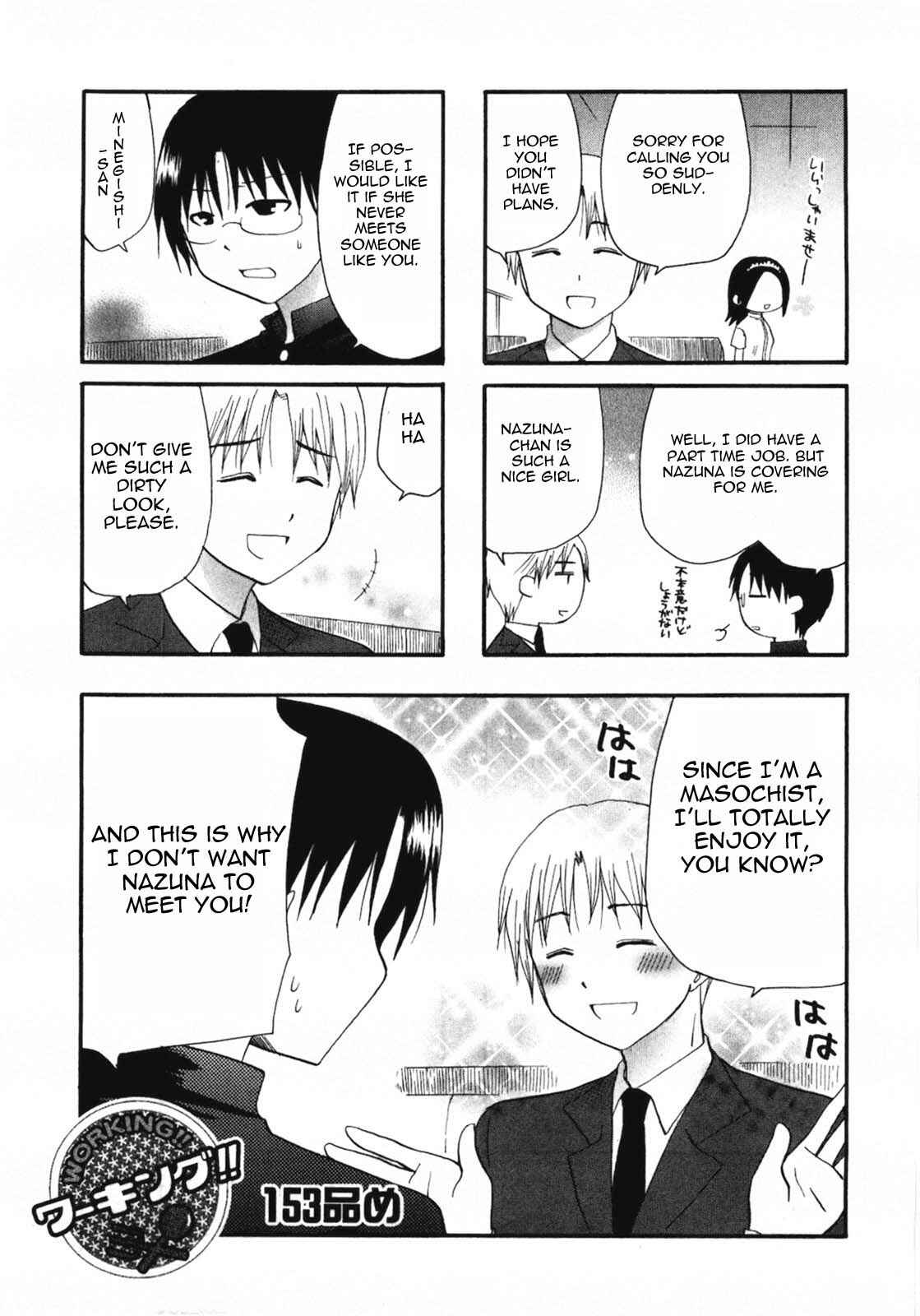 Page 1 Chapter 153 WORKING!!