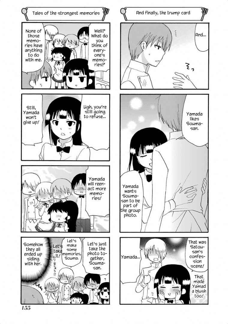 Page 6 Chapter 251 WORKING!!