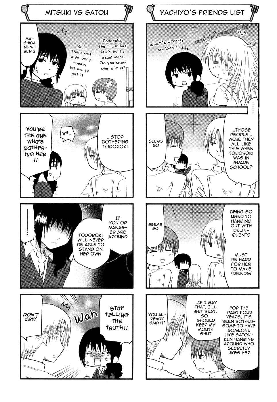 Page 3 Chapter 129 WORKING!!