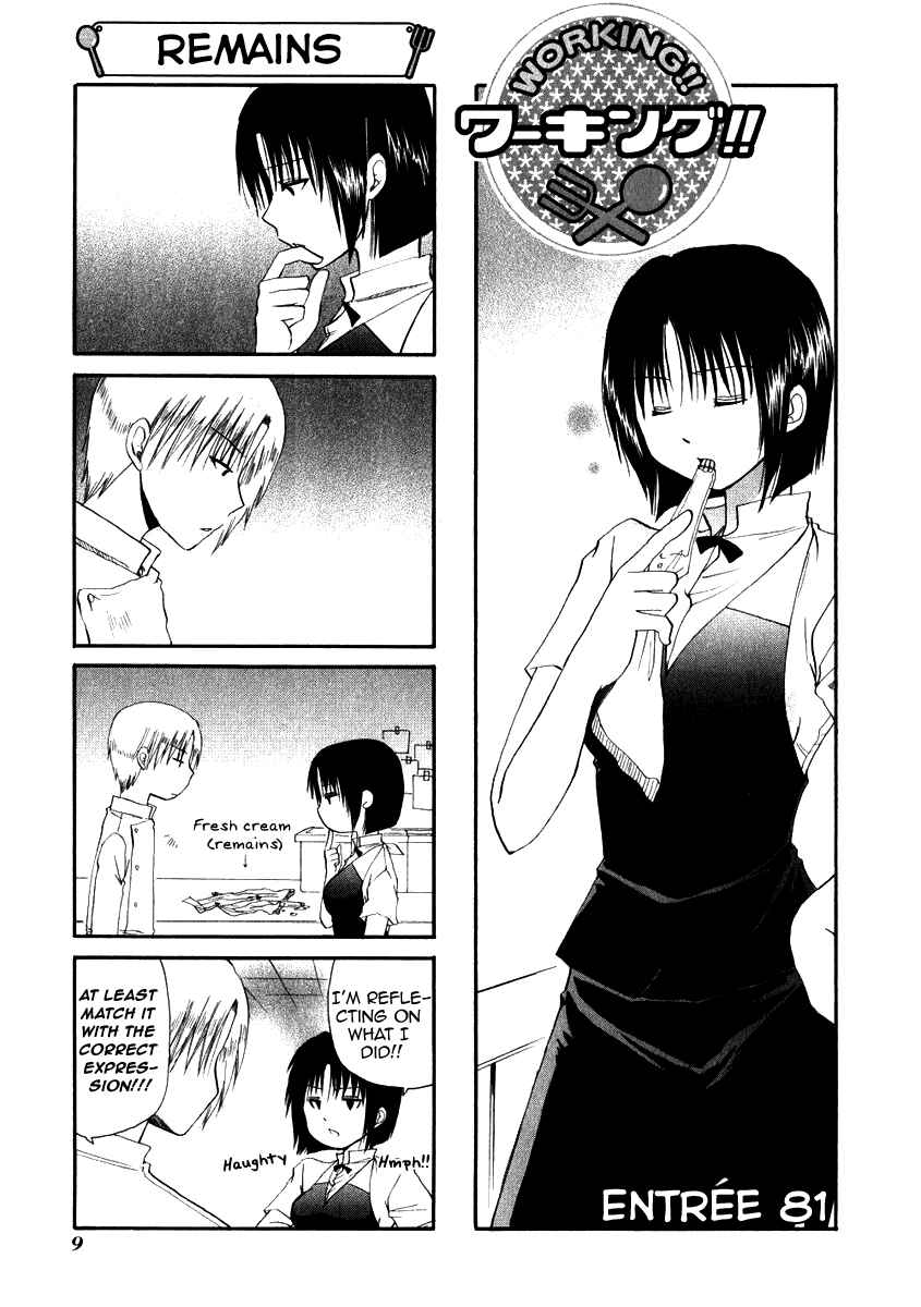 Page 1 Chapter 81 WORKING!!