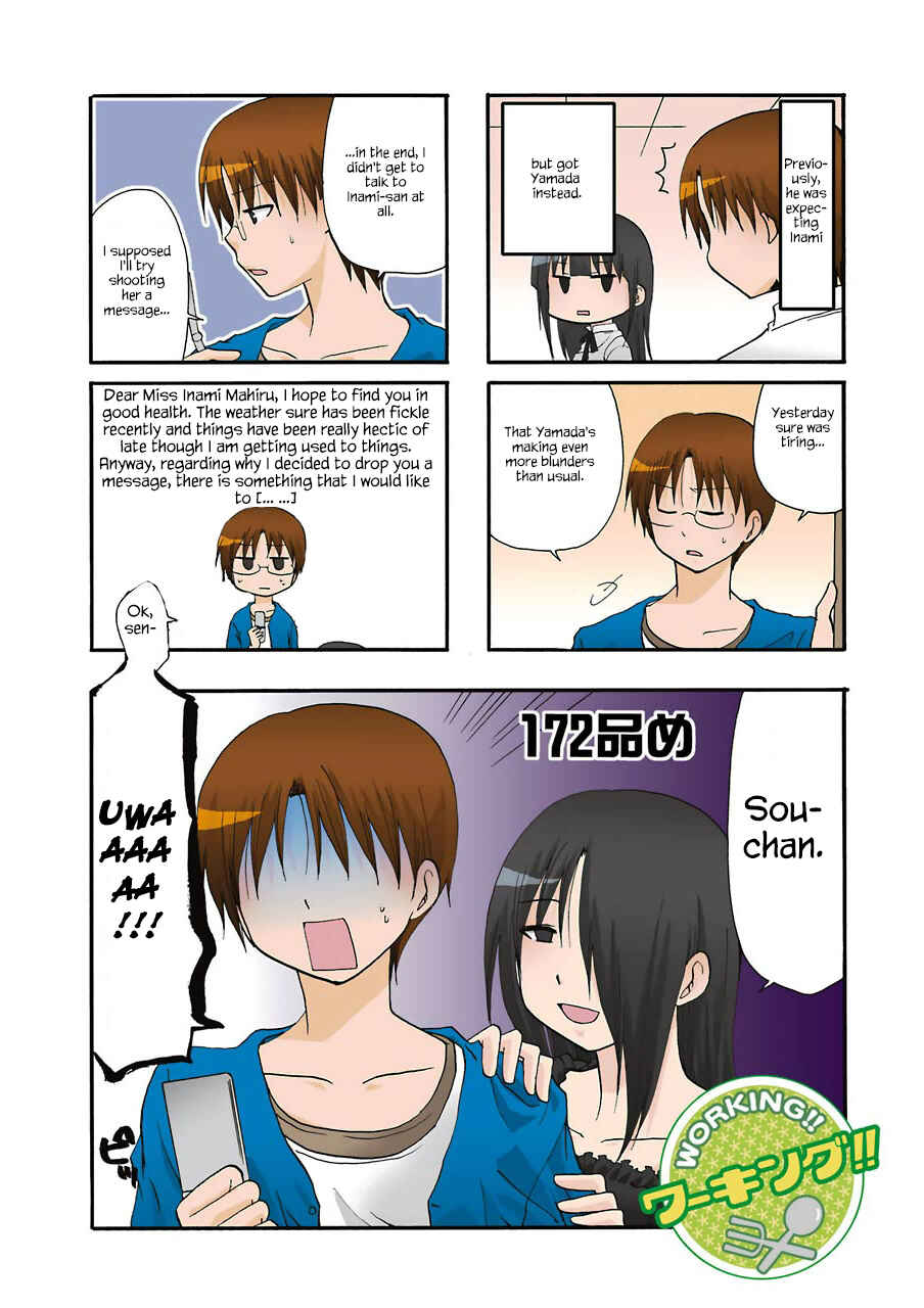 Page 1 Chapter 172 WORKING!!