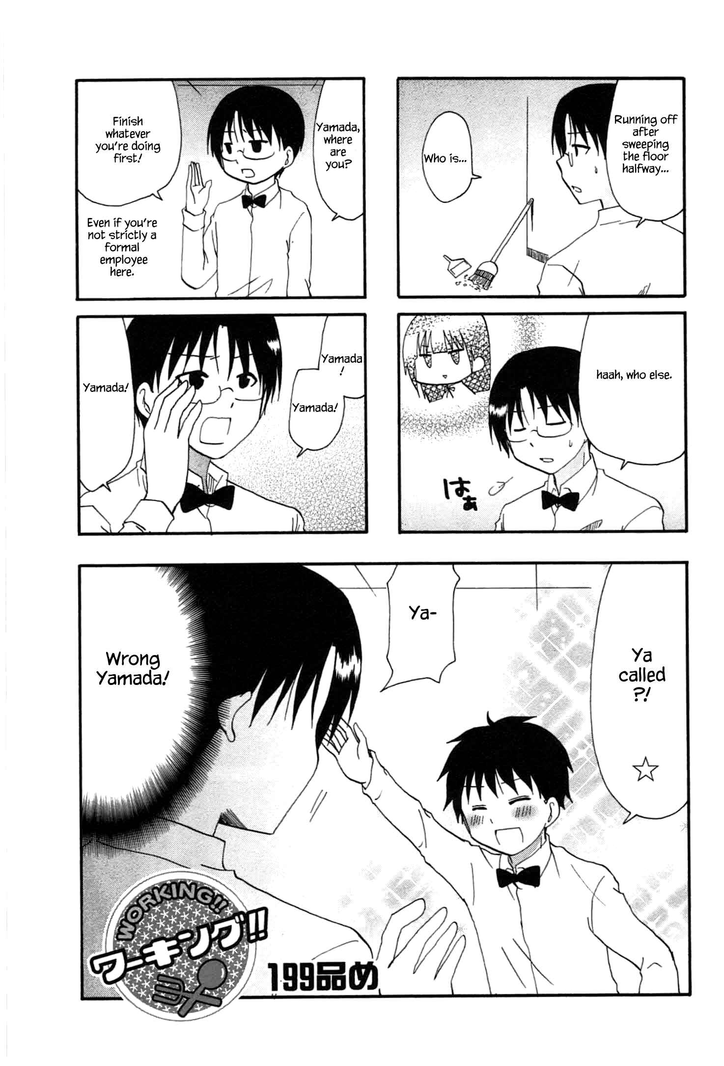 Page 1 Chapter 199 WORKING!!