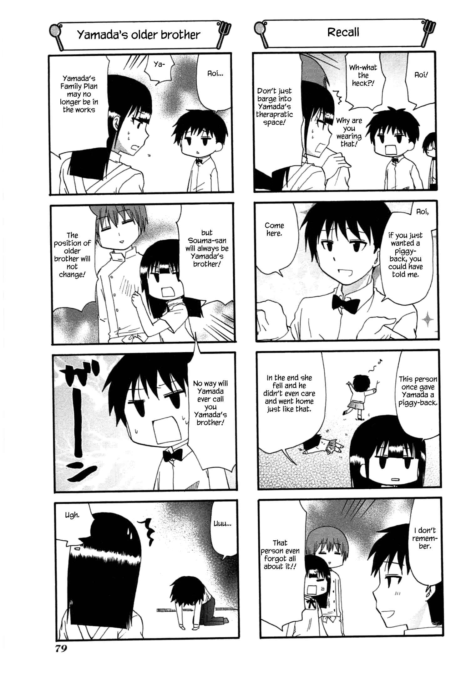 Page 5 Chapter 199 WORKING!!