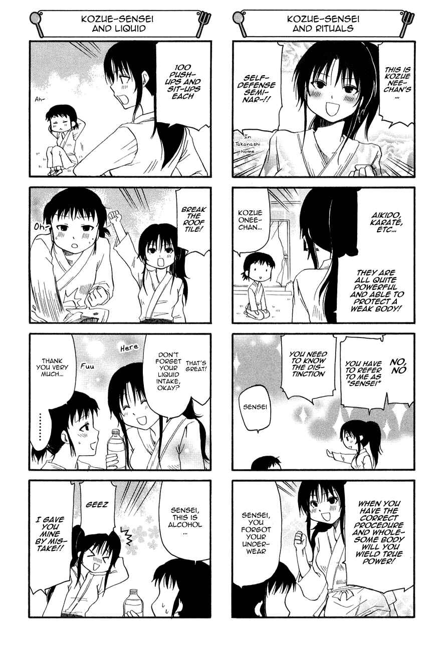 Page 2 Chapter 119 WORKING!!