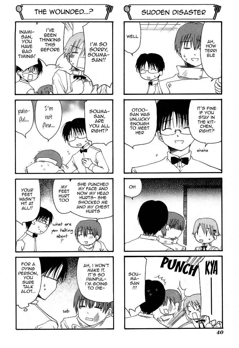 Page 4 Chapter 29 WORKING!!