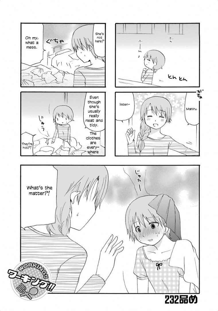 Page 1 Chapter 232 WORKING!!