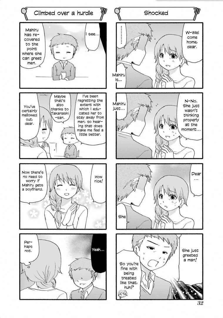 Page 4 Chapter 232 WORKING!!