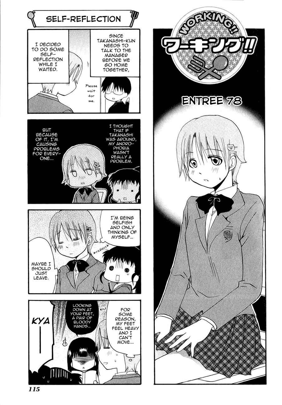 Page 1 Chapter 78 WORKING!!