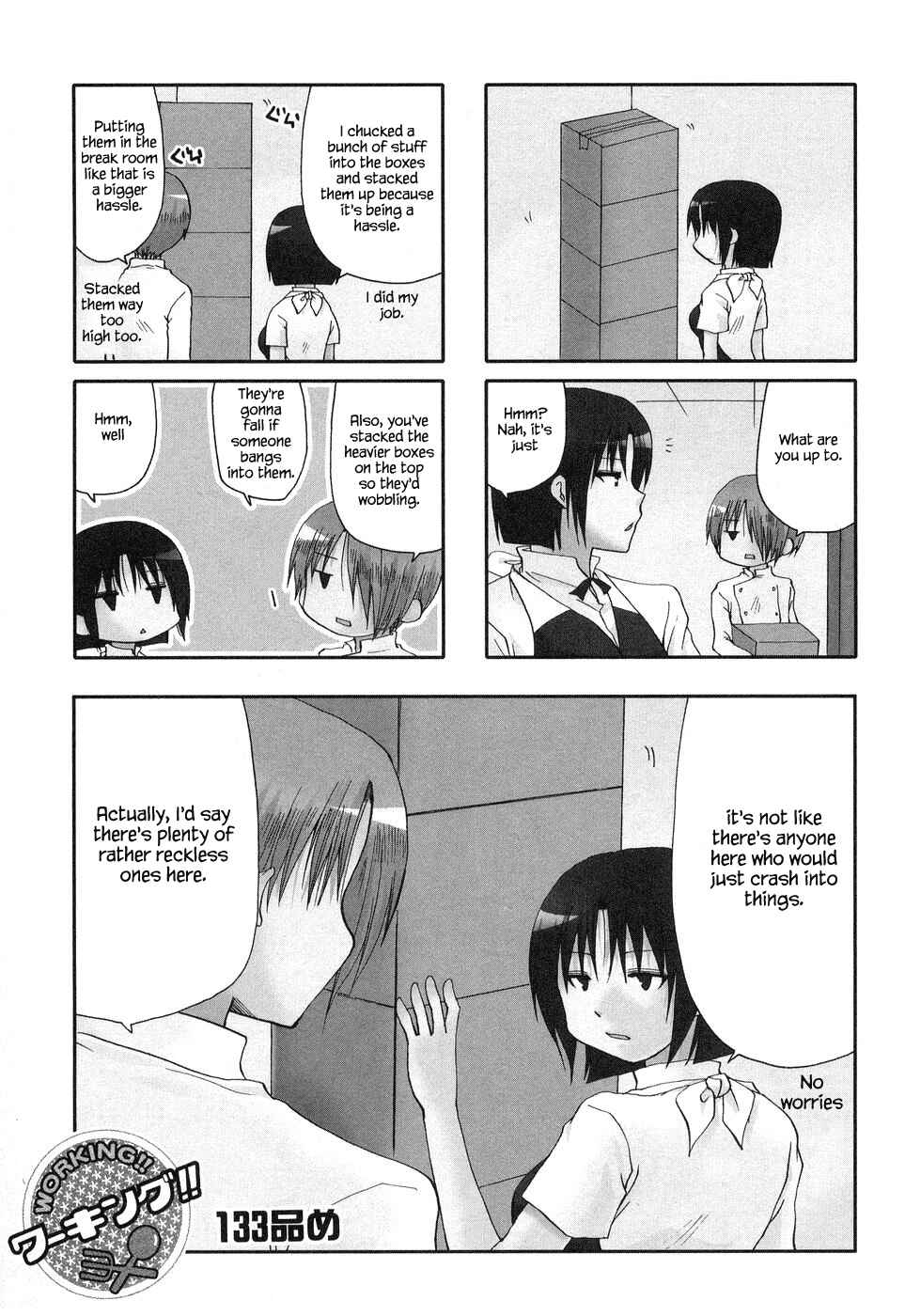Page 1 Chapter 133 WORKING!!