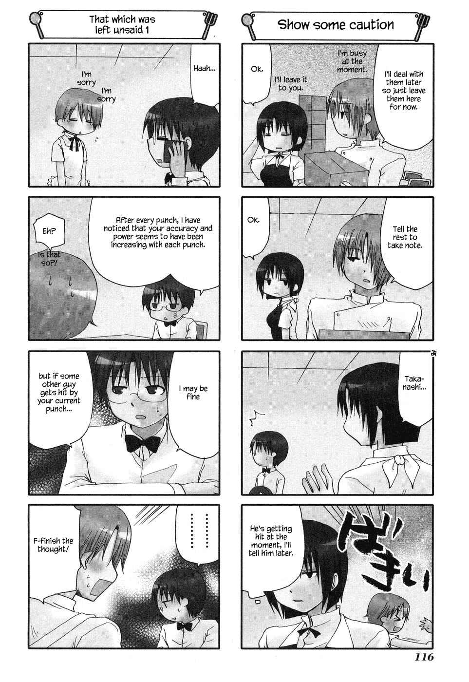 Page 2 Chapter 133 WORKING!!