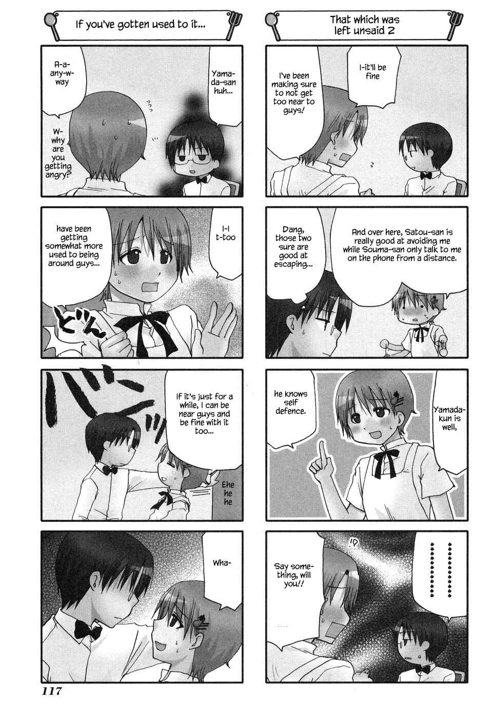 Page 3 Chapter 133 WORKING!!