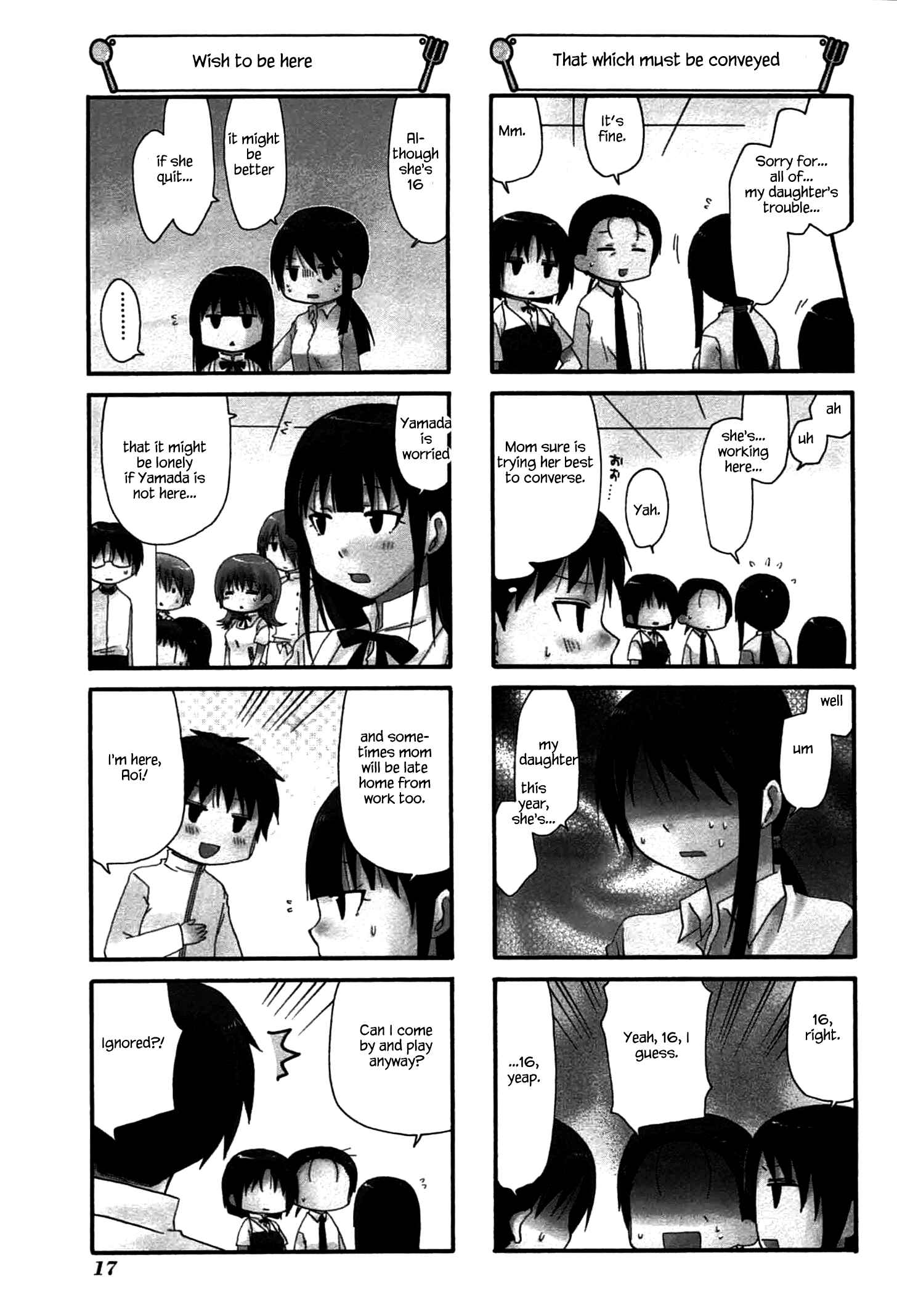 Page 3 Chapter 190 WORKING!!