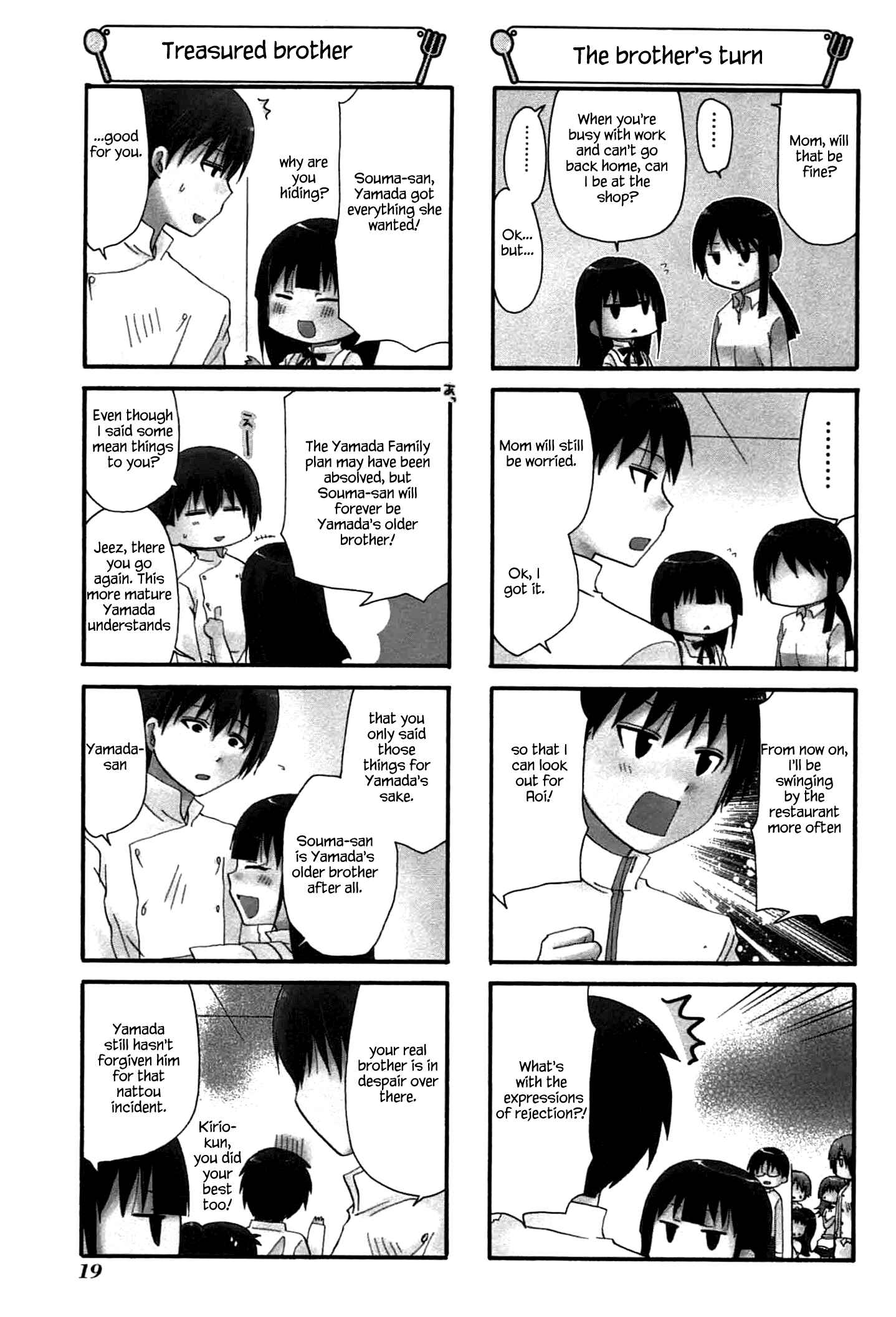 Page 5 Chapter 190 WORKING!!