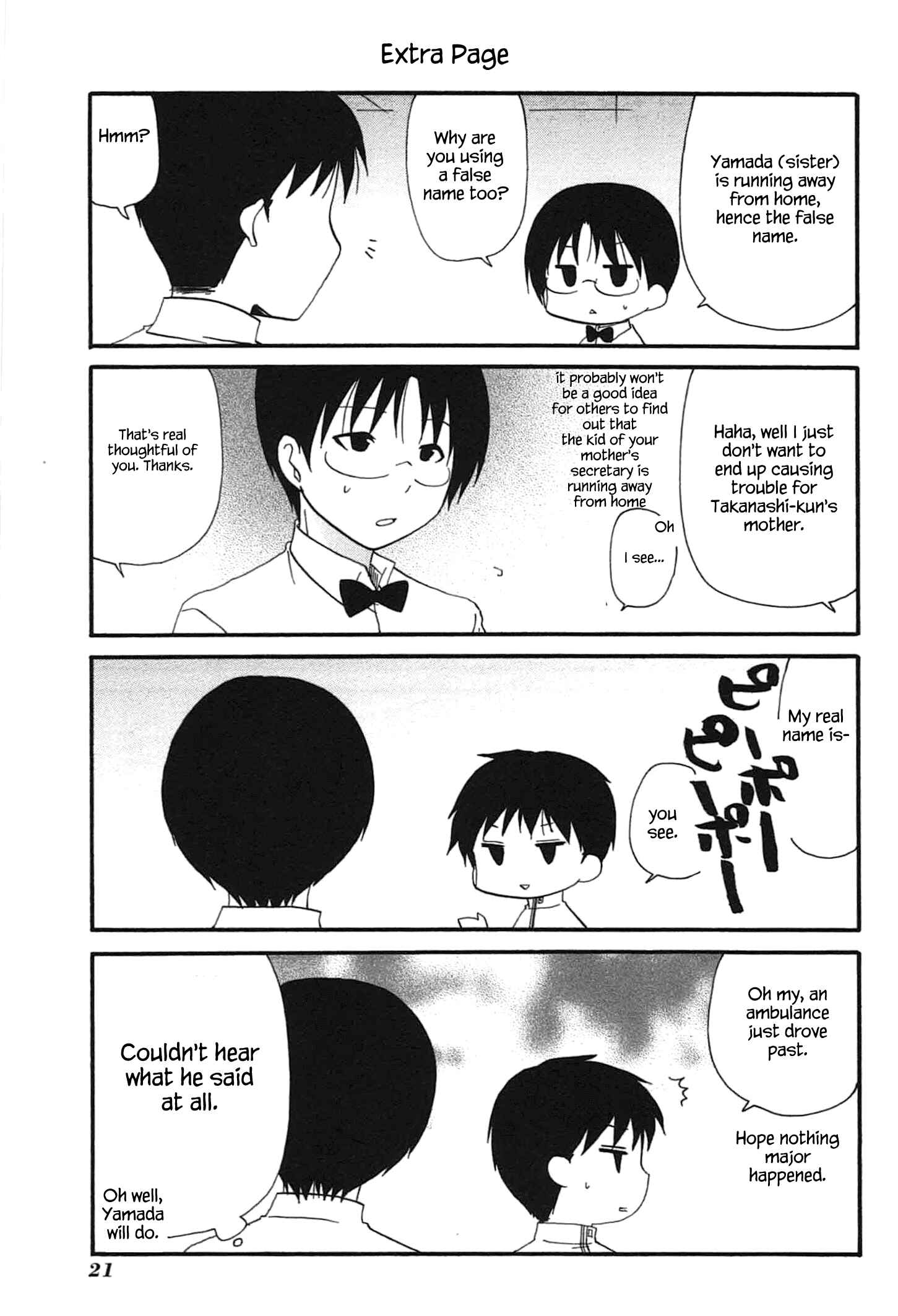 Page 7 Chapter 190 WORKING!!