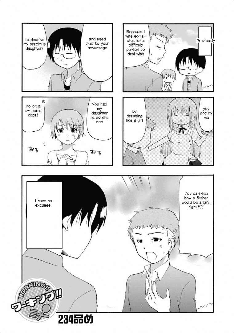 Page 1 Chapter 234 WORKING!!