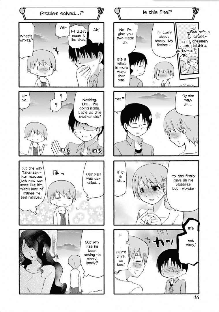 Page 6 Chapter 234 WORKING!!