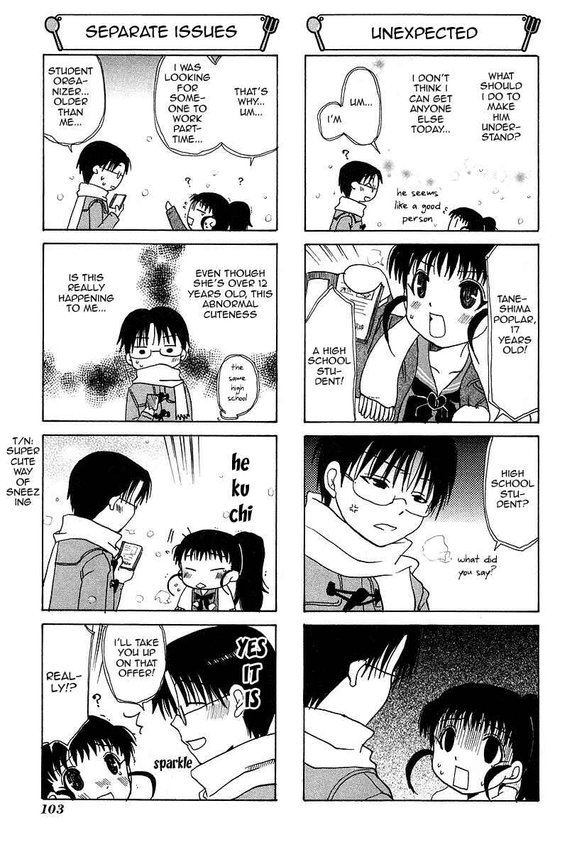 Page 5 Chapter 17 WORKING!!
