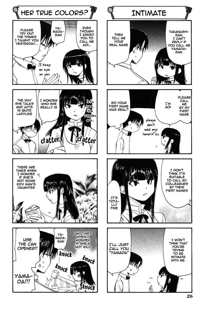 Page 2 Chapter 48 WORKING!!