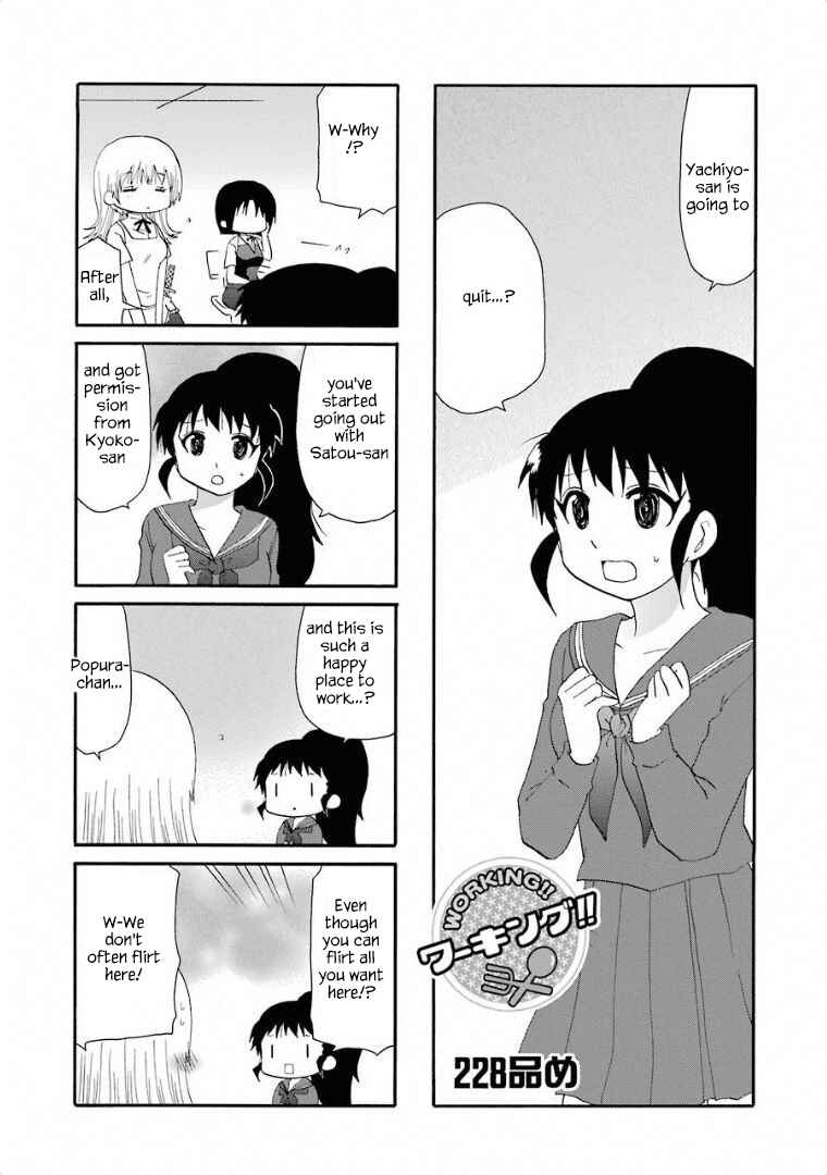 Page 4 Chapter 228 WORKING!!
