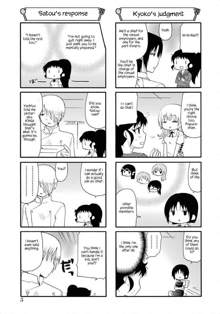 Page 6 Chapter 228 WORKING!!