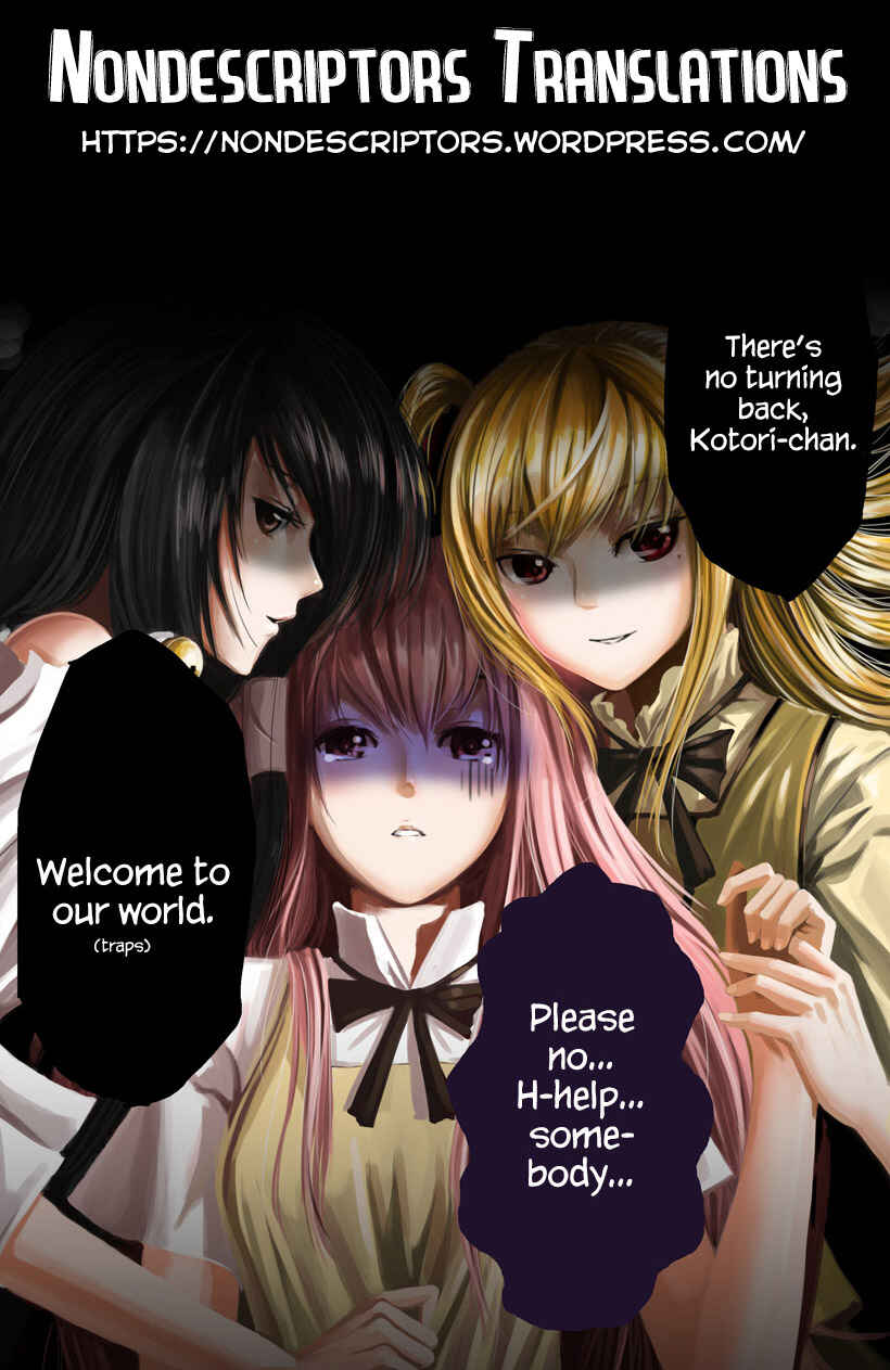 Page 7 Chapter 225 WORKING!!